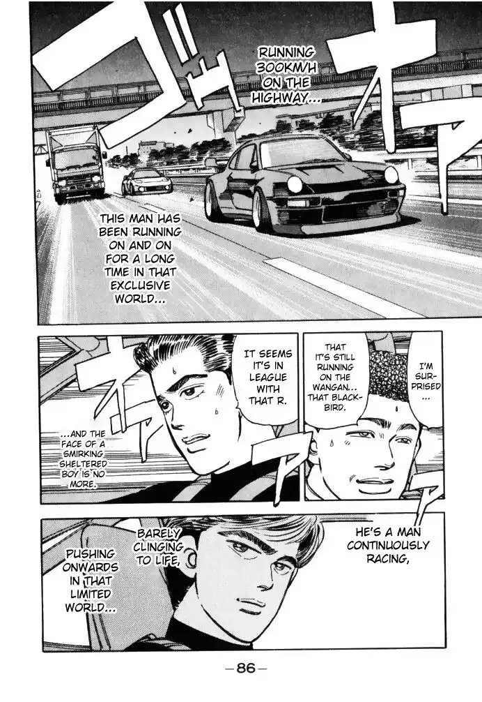 Wangan Midnight Chapter 61 6